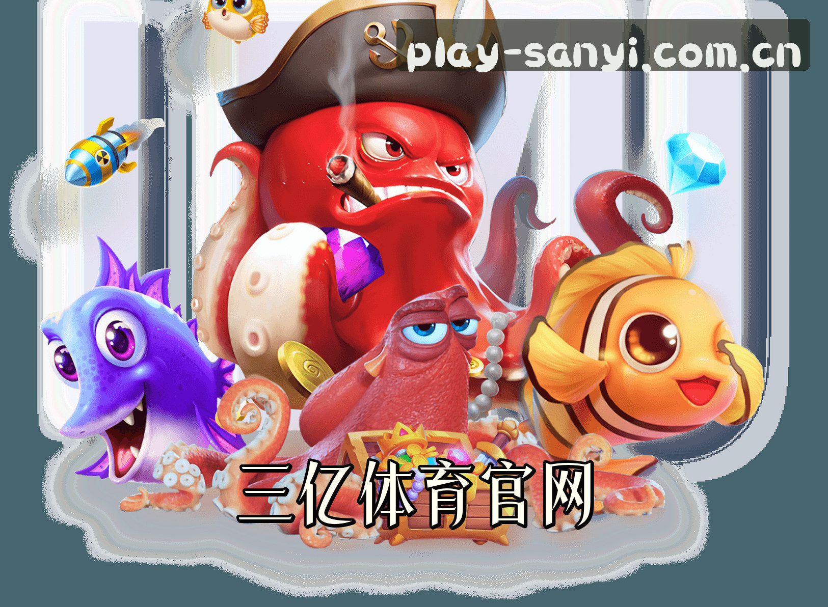 关于我们